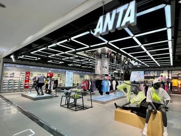 AG8旗舰厅股份打造全新“SERVICE PLUS”助力安踏集团智慧零售直营体系标准化建设